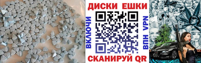 Экстази бентли  Обоянь 