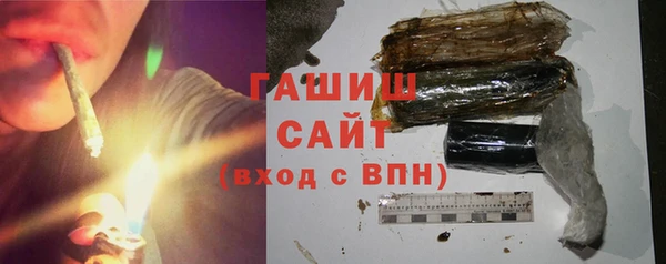 spice Аркадак