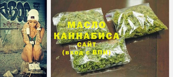 spice Аркадак