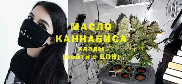 spice Аркадак