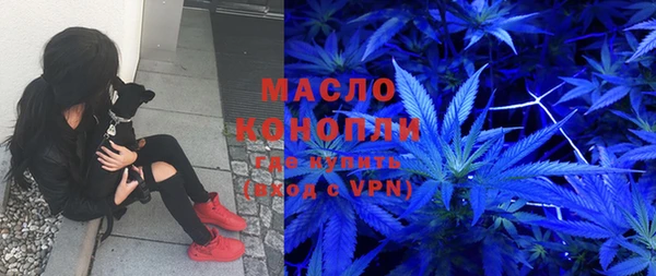 амфетамин Алексин